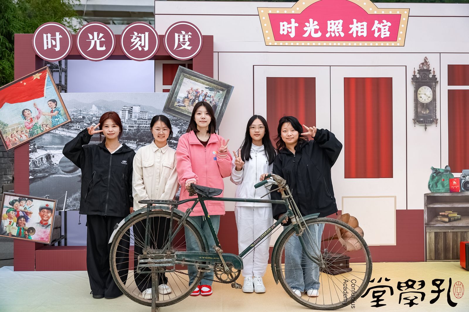 photoplus
