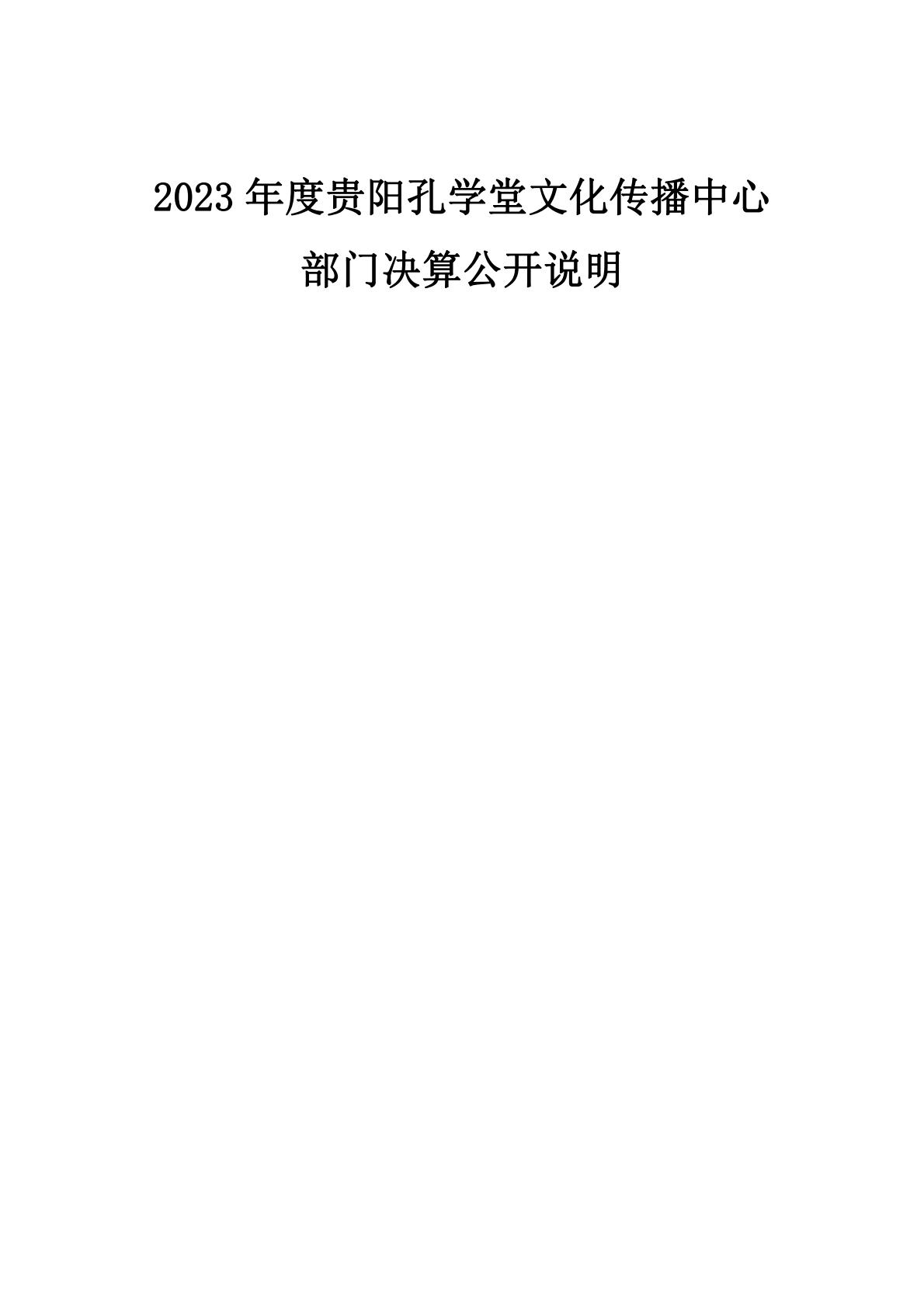 f8cc80da578a9a27b034444cf02ed13.jpg