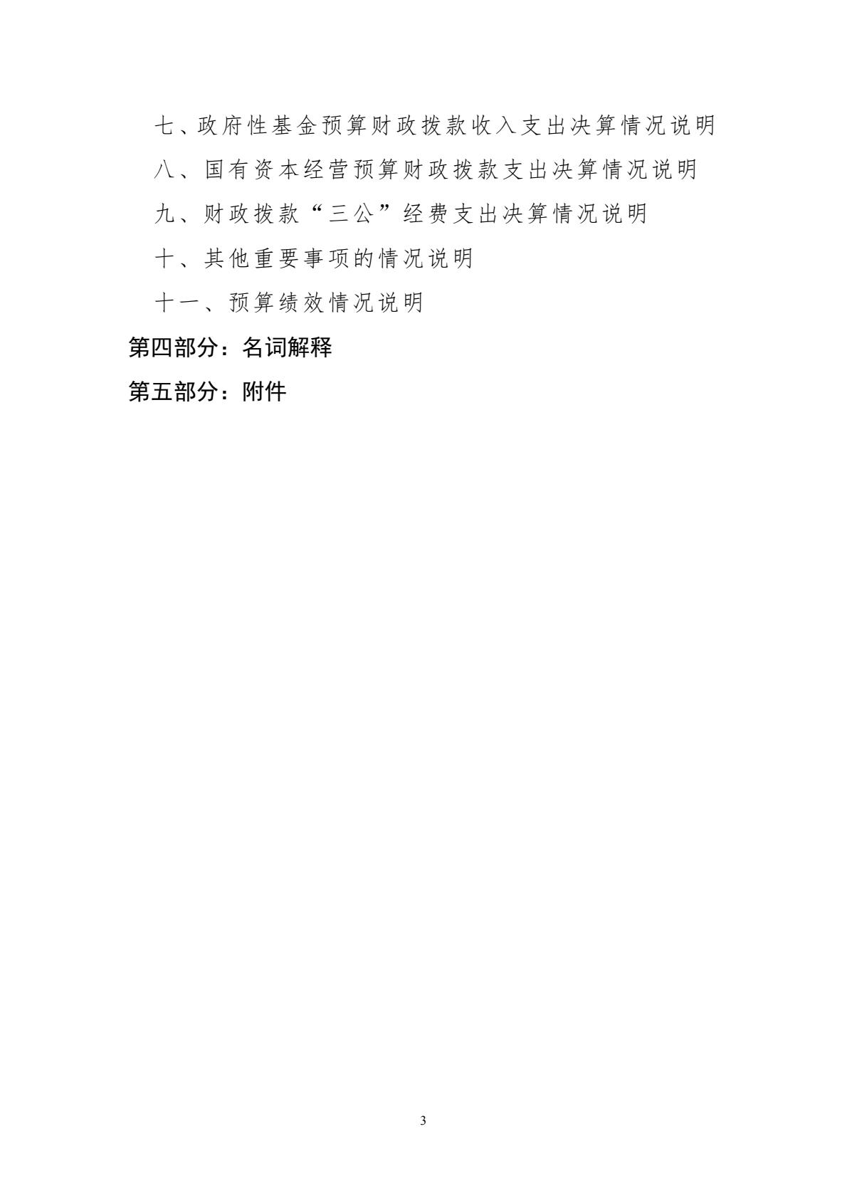 01a908ba1c2a20d1dd9d2276e874d8c.jpg