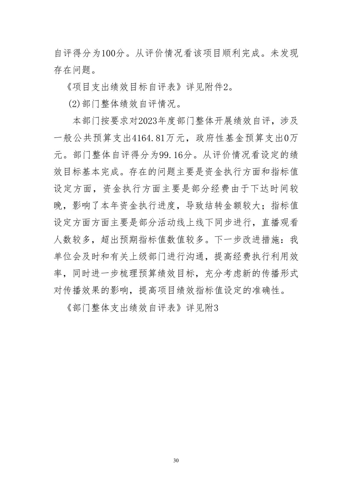 a88e60e14bdd71701c709ead143f73b.jpg