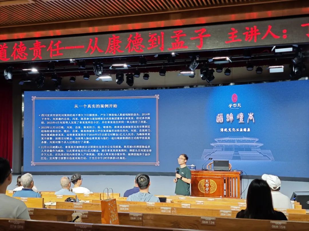 微信图片_20250705173024.jpg