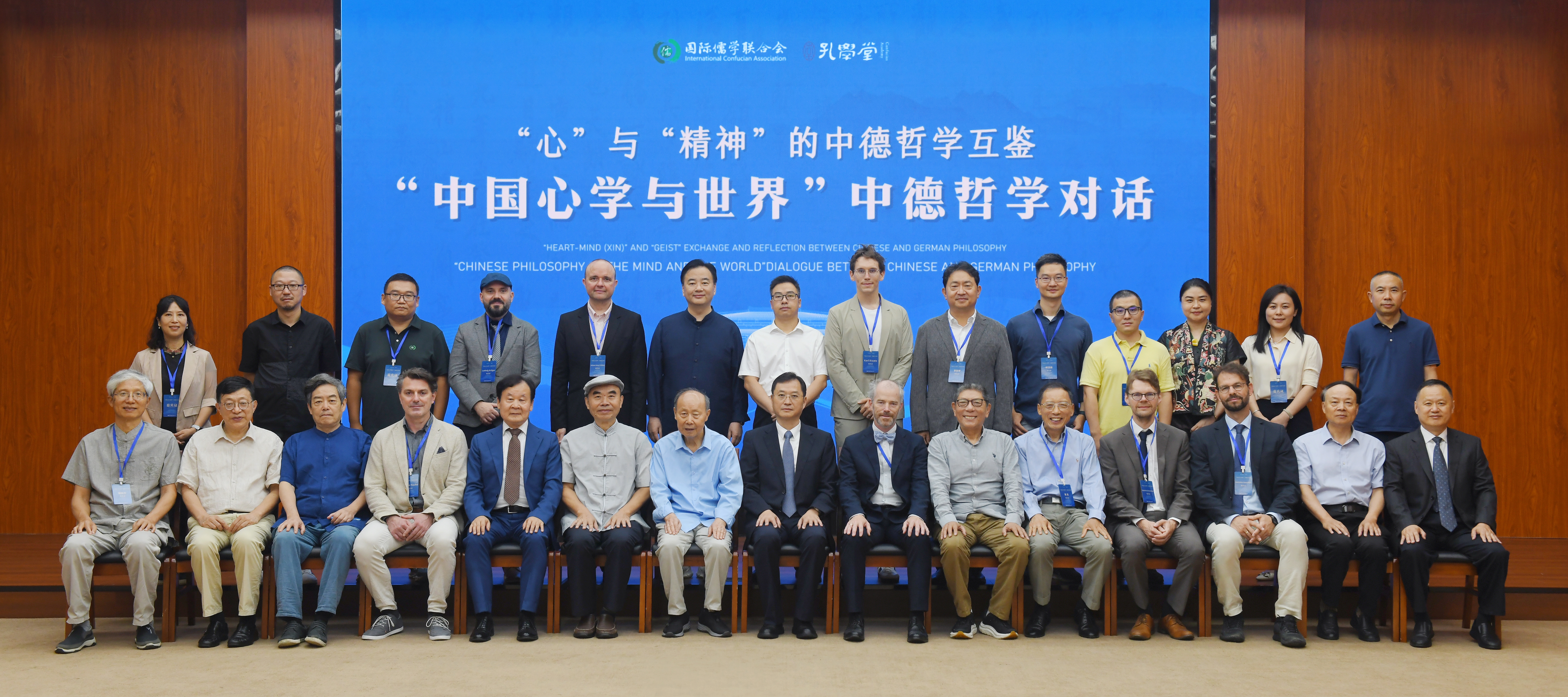 50309735d7564af282f8dfc86bacc4c_副本.jpg