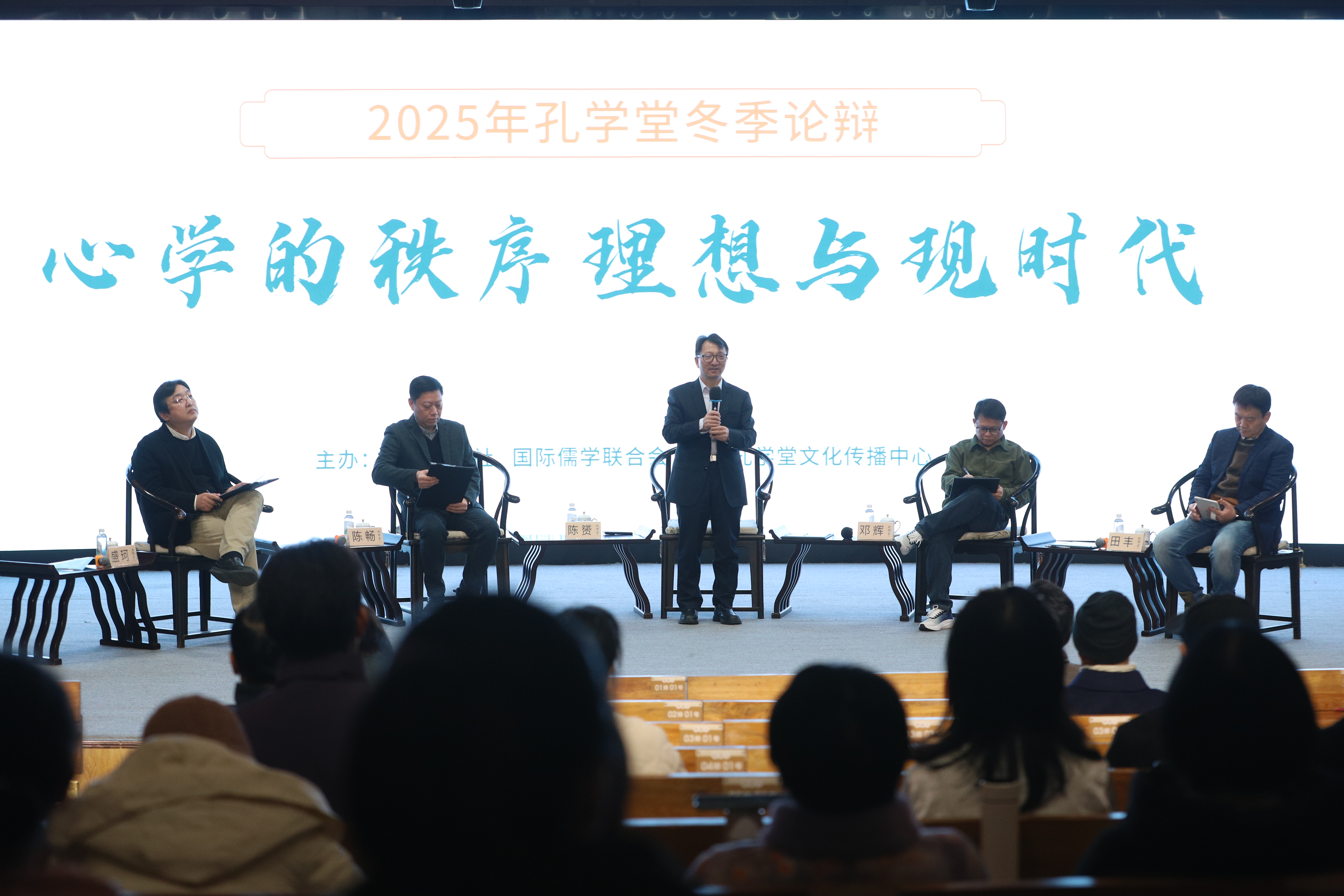 2025-12-27 094320.jpg