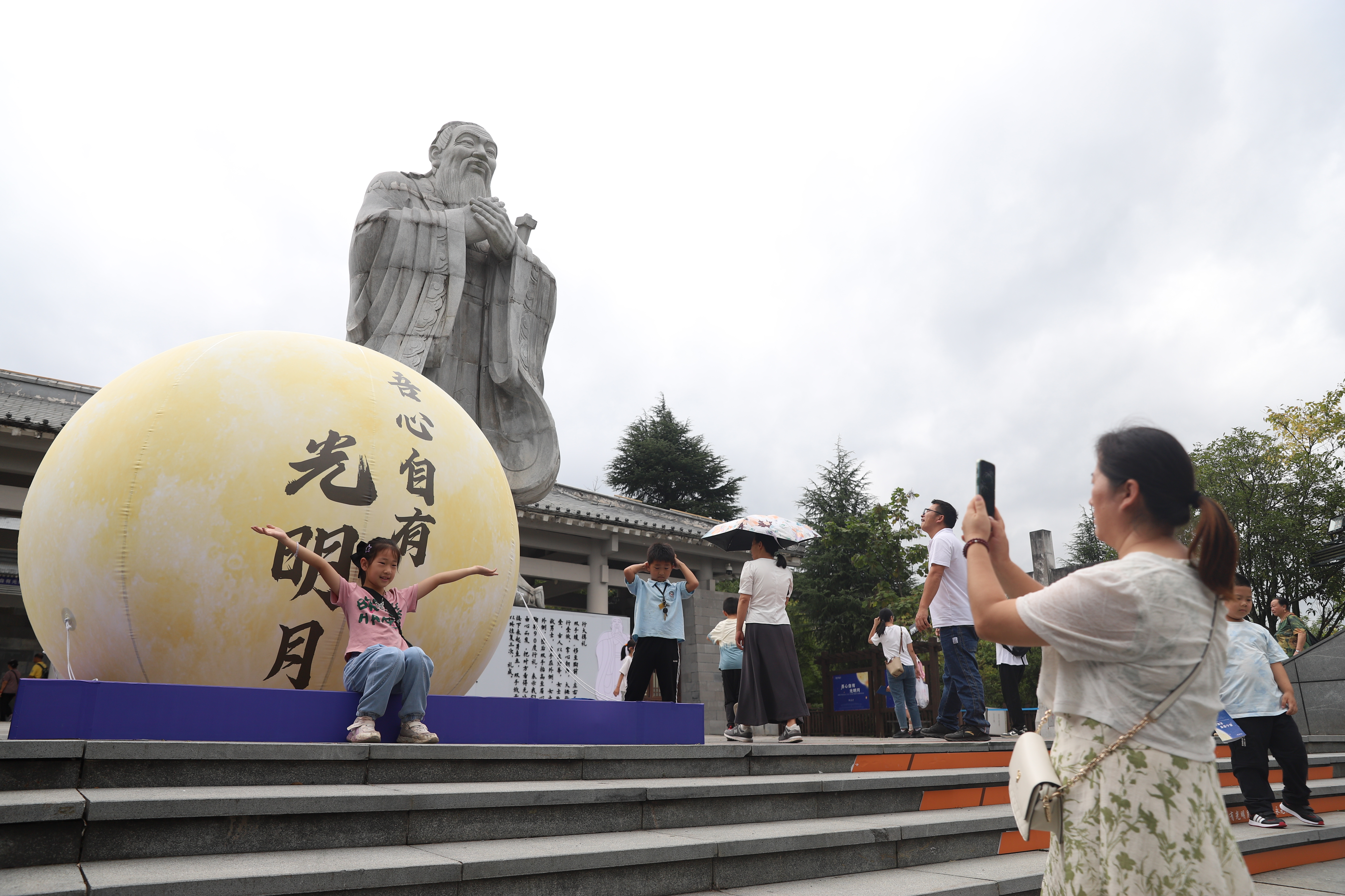 2025-10-06 110500.jpg