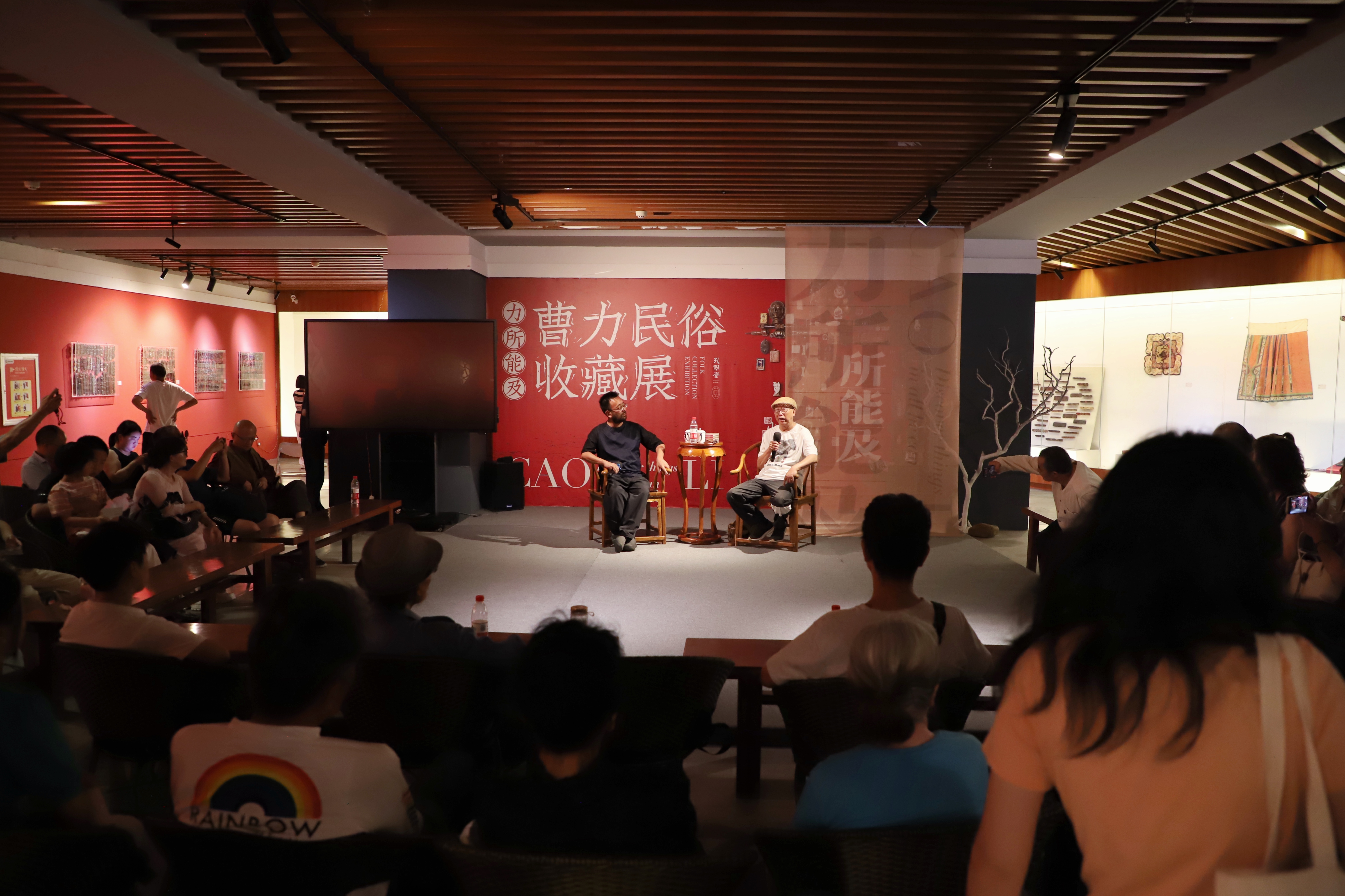 2025-08-23 161219.jpg