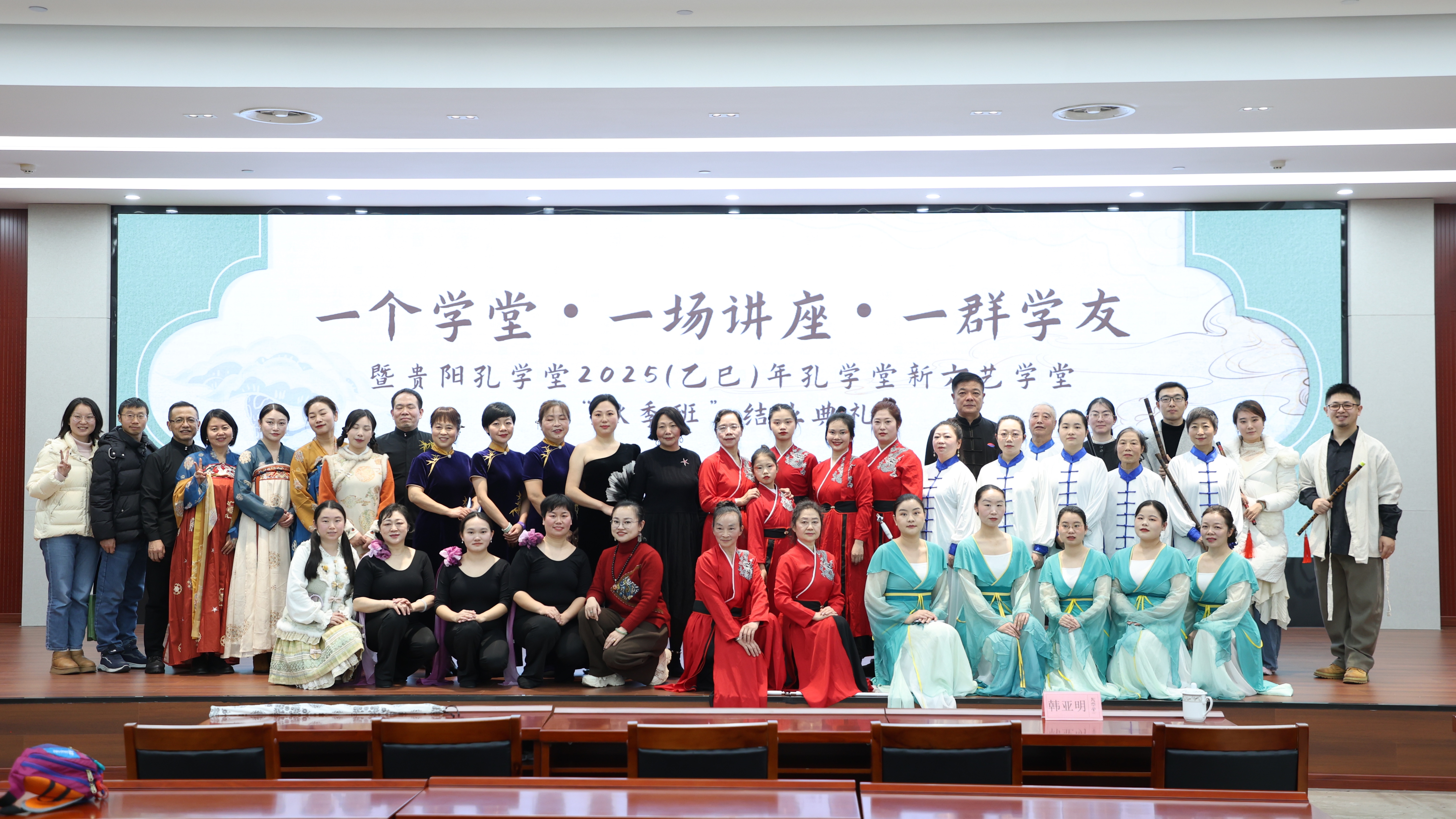 2026-01-24 122037.jpg