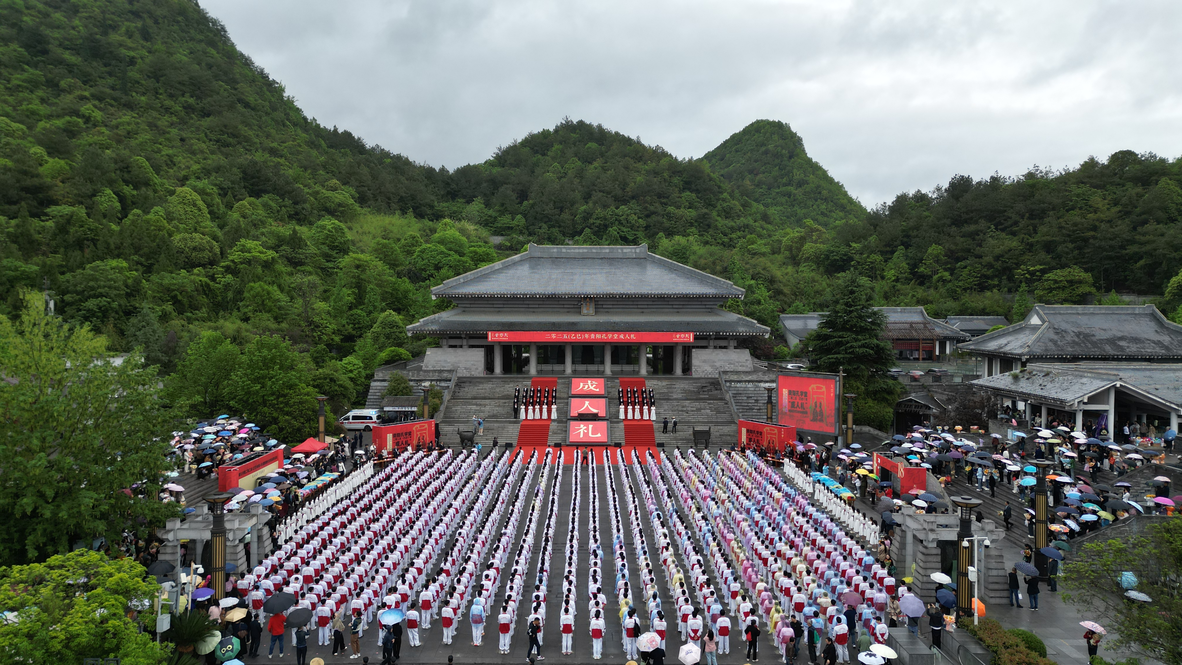 2025-04-30 090738.jpg