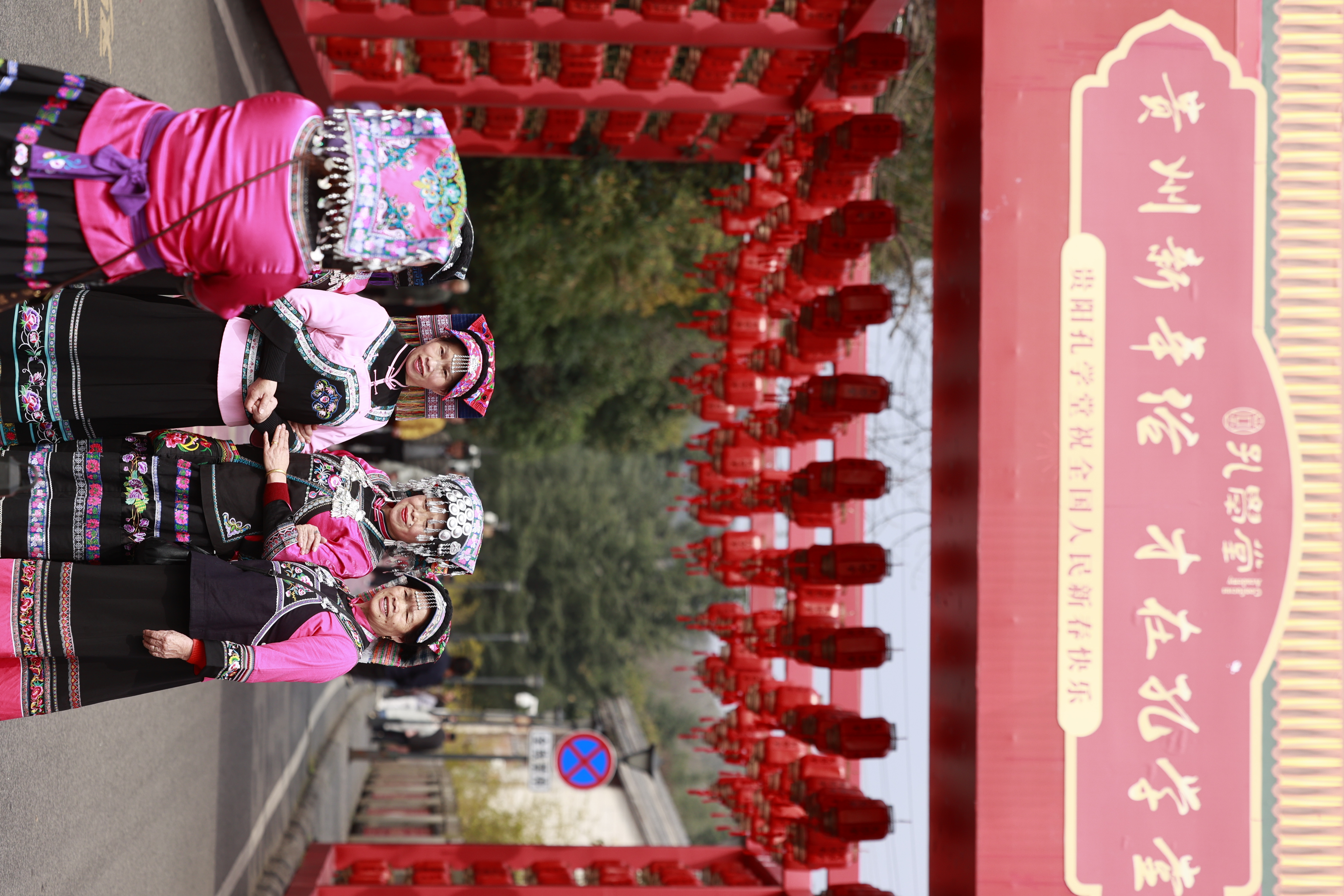 微信图片_20260217212625_53_296