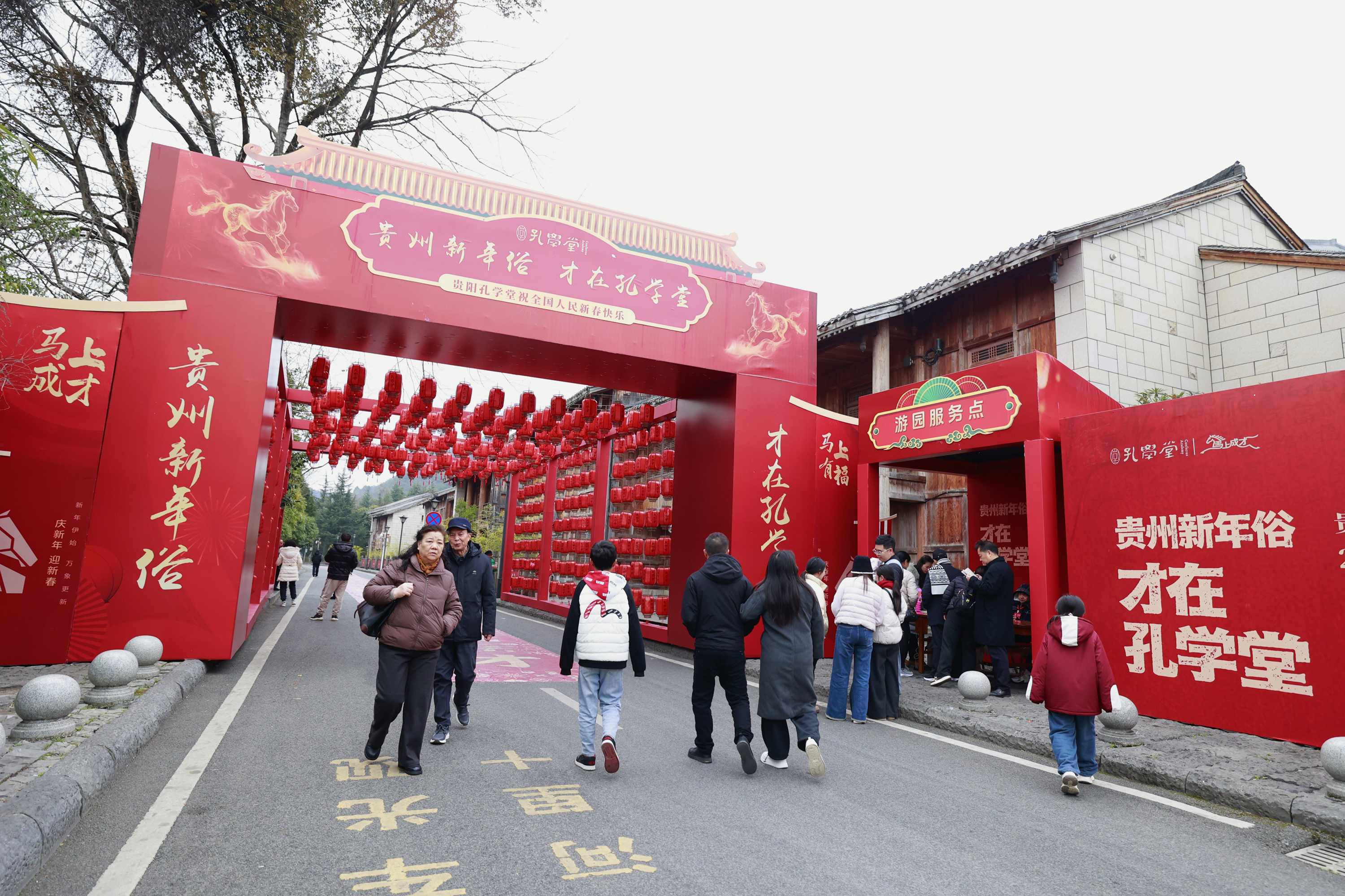 微信图片_20260218134401_301_562