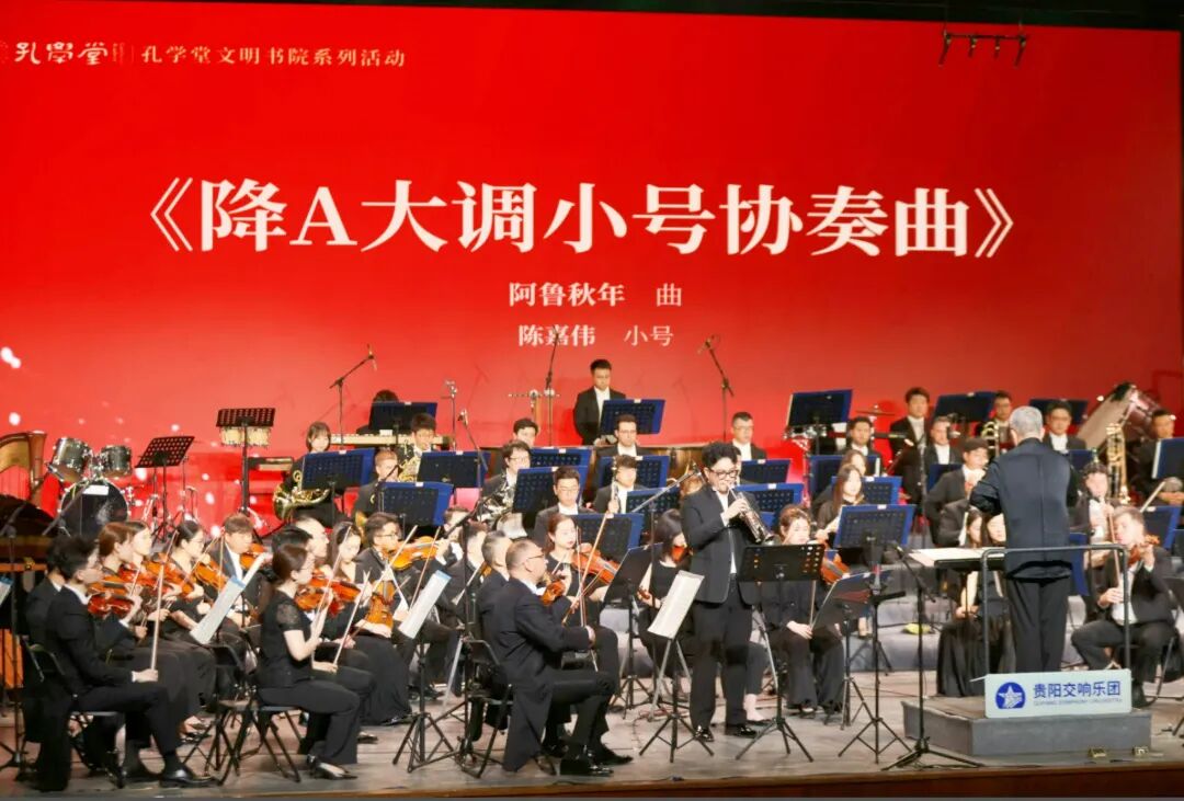 QQ20260607-145719.jpg