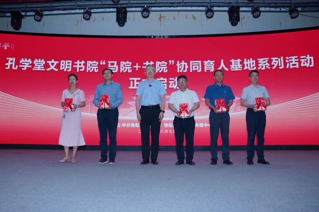 微信图片_2026-06-07_140750_469.jpg