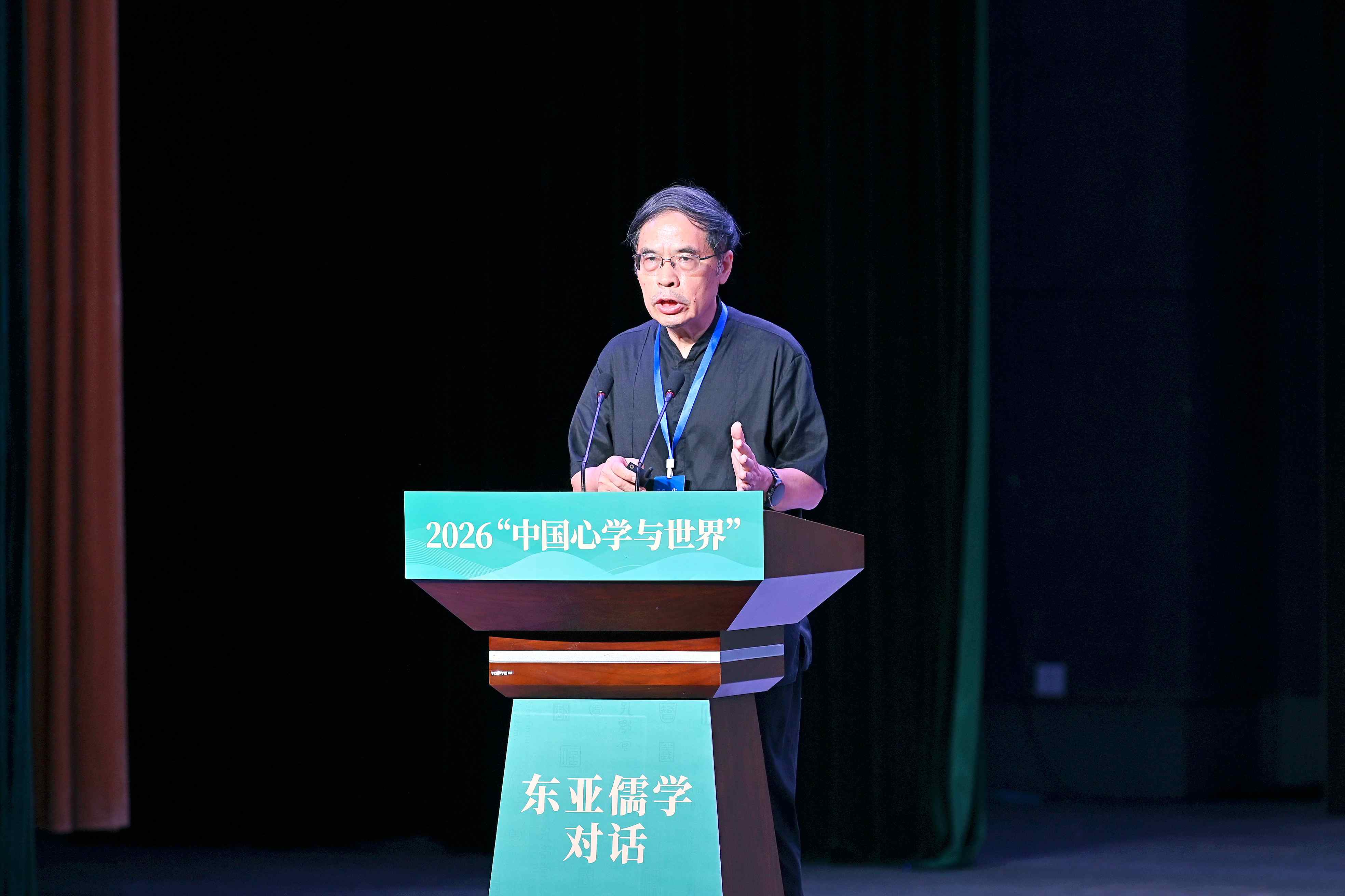 微信图片_20260812154513_541_23