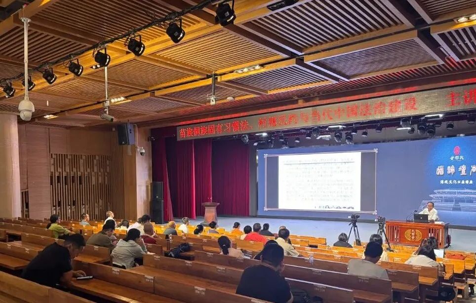 微信图片_20260905173841_286_2.jpg